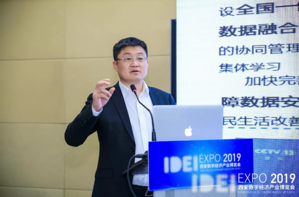 �ƻ��������³�³�����������2019�������������־��ã����������·�չ�߷���̳����̳��������ּ�ݽ�