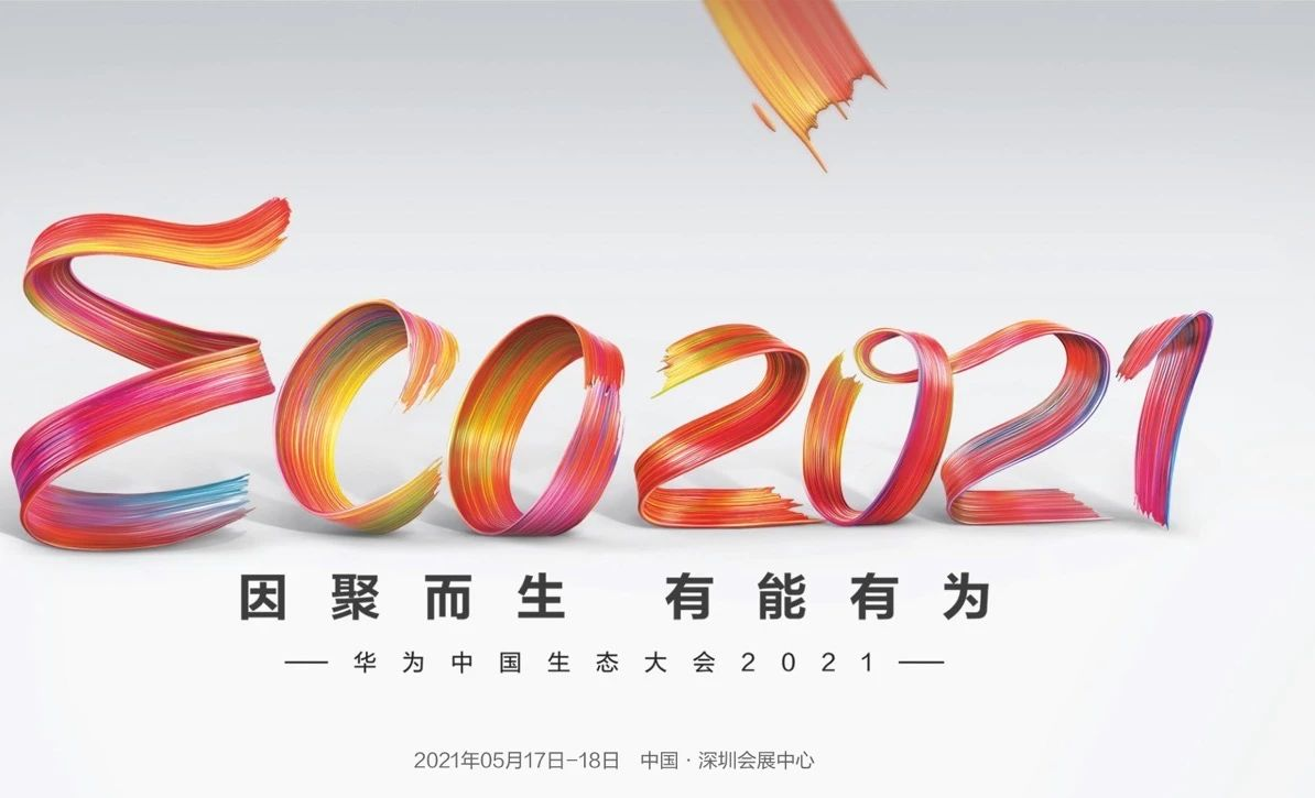 ƻЯʲӪࡰΪй̬2021