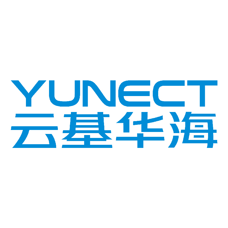 以数智赋能数字中国建设!云基华海第八届数字中国建设峰会圆满收官