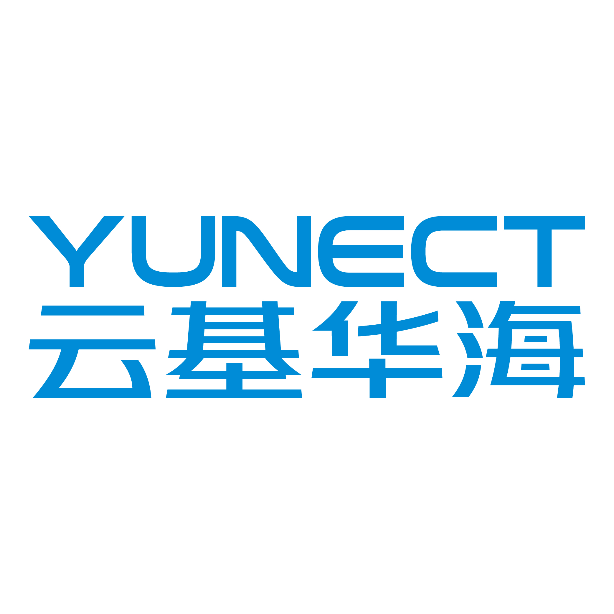 �ƻ�����������ϯCCF YOCSEF���������ݿռ䡱ר����̳������ǰհ˼����ʵ��·��