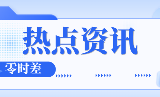 �ۼ�38�����Ҽ�����Ӧ��ʾ�����������嵥������