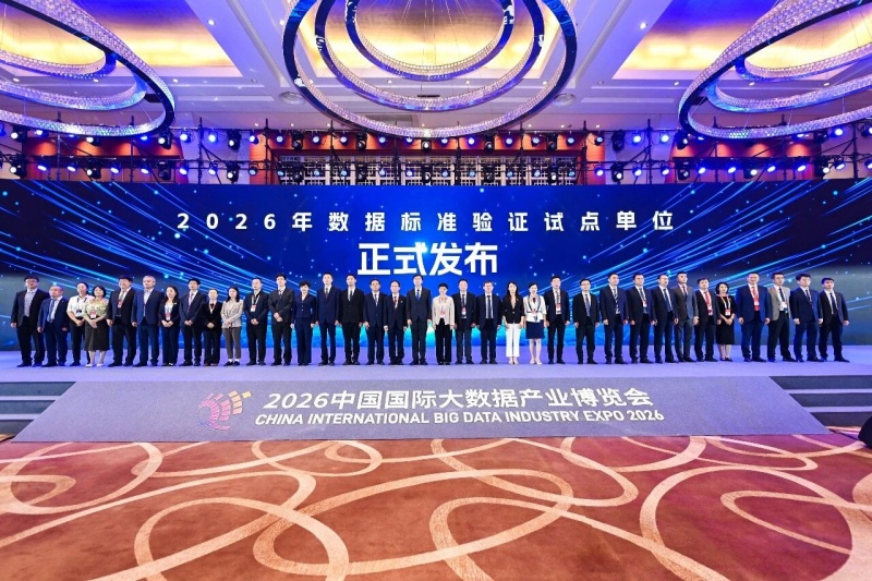 �ƻ�������ѡ���Ҽ�5����13���׼��֤�Ե㵥λ